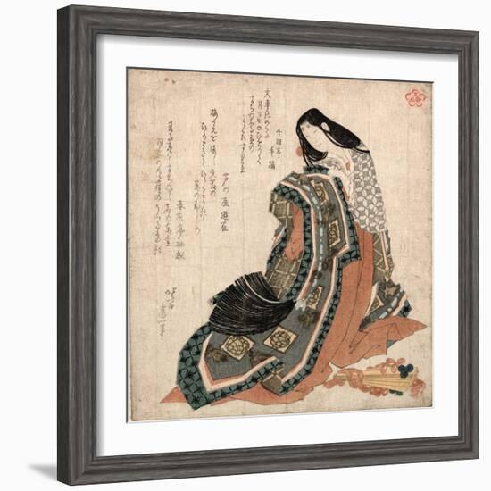 Hiogi-Katsushika Hokusai-Framed Premium Giclee Print