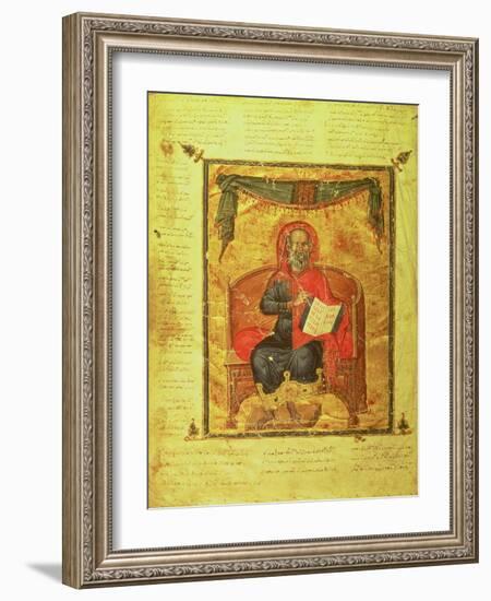 Hippocrates (circa 460-377 BC)-null-Framed Giclee Print