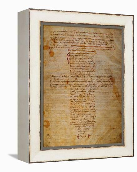 Hippocratic Oath-null-Framed Premier Image Canvas