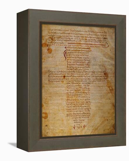 Hippocratic Oath-null-Framed Premier Image Canvas