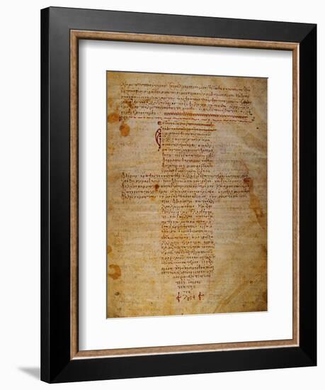 Hippocratic Oath-null-Framed Giclee Print