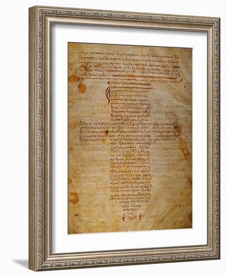 Hippocratic Oath-null-Framed Giclee Print