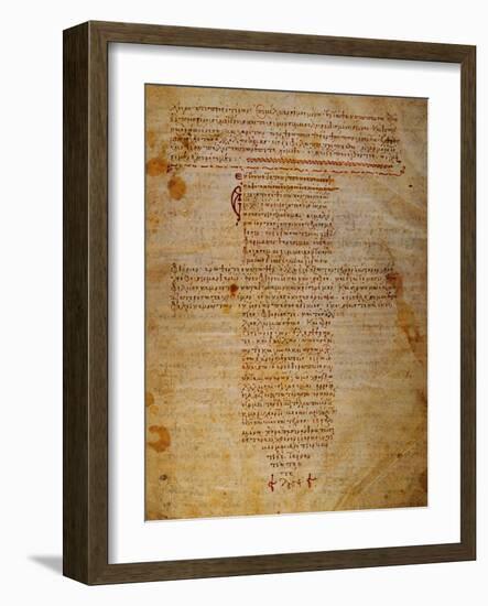 Hippocratic Oath-null-Framed Giclee Print