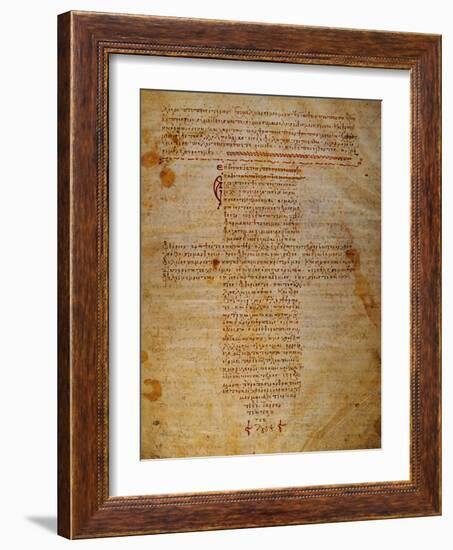 Hippocratic Oath-null-Framed Giclee Print