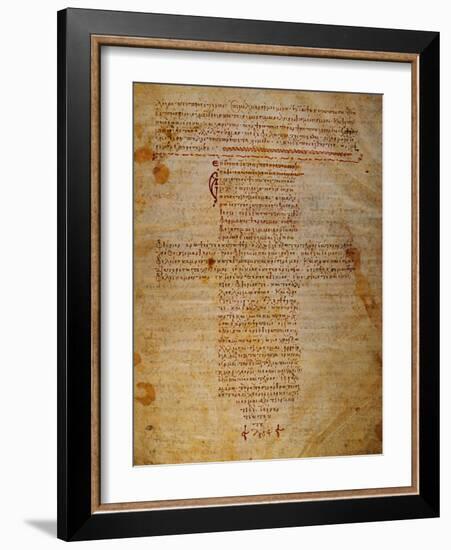 Hippocratic Oath-null-Framed Giclee Print