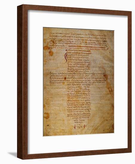 Hippocratic Oath-null-Framed Giclee Print