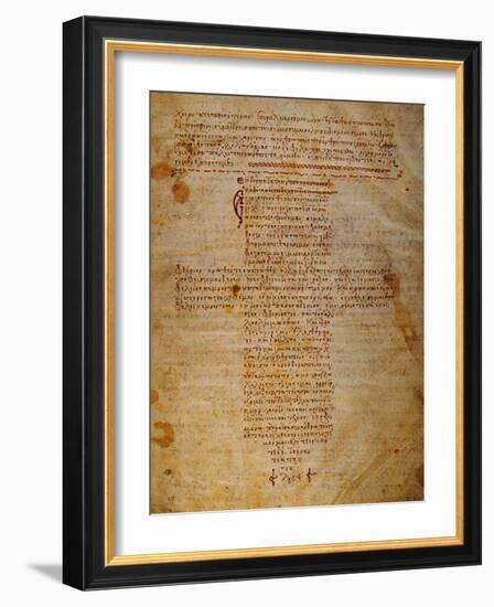 Hippocratic Oath-null-Framed Giclee Print