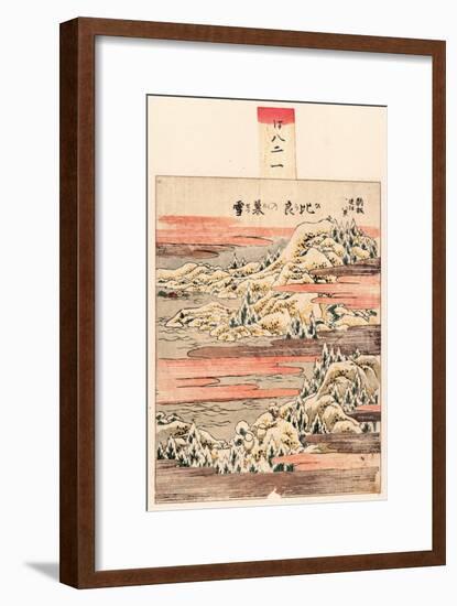 Hira No Bosetsu-Katsushika Hokusai-Framed Giclee Print