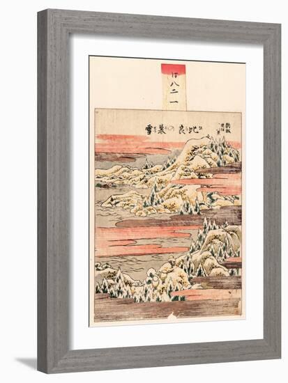 Hira No Bosetsu-Katsushika Hokusai-Framed Giclee Print