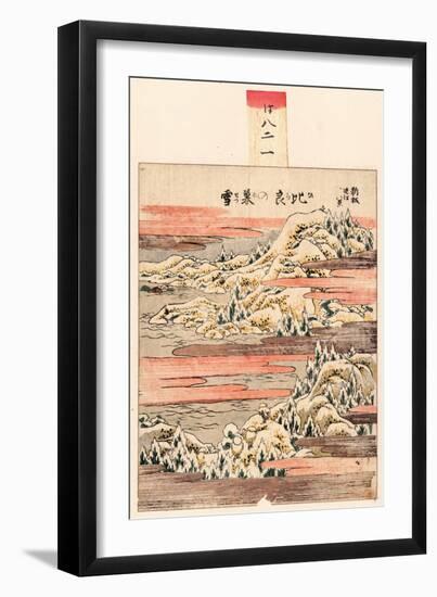 Hira No Bosetsu-Katsushika Hokusai-Framed Giclee Print