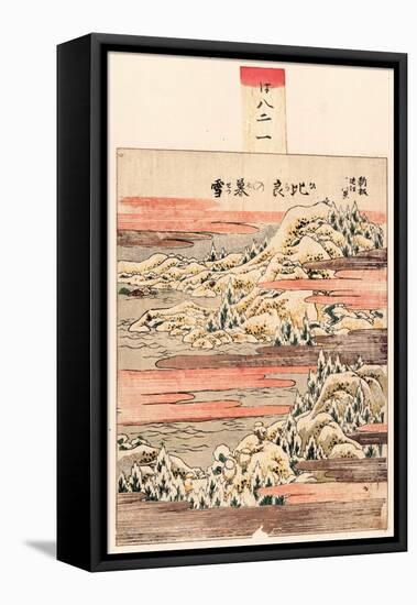 Hira No Bosetsu-Katsushika Hokusai-Framed Premier Image Canvas