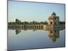 Hiran Minar, 43KM from Lahore, Punjab, Pakistan, Asia-Robert Harding-Mounted Photographic Print
