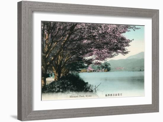 Hirosawa Pond, Kyoto-null-Framed Art Print