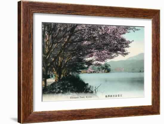 Hirosawa Pond, Kyoto-null-Framed Art Print