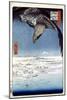 Hiroshige: Edo/Eagle, 1857-Ando Hiroshige-Mounted Giclee Print