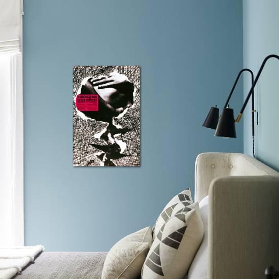 Hiroshima Mon Amour Aka Hiroszima Moja Milosc Polish Poster 1959 Giclee Print Art Com