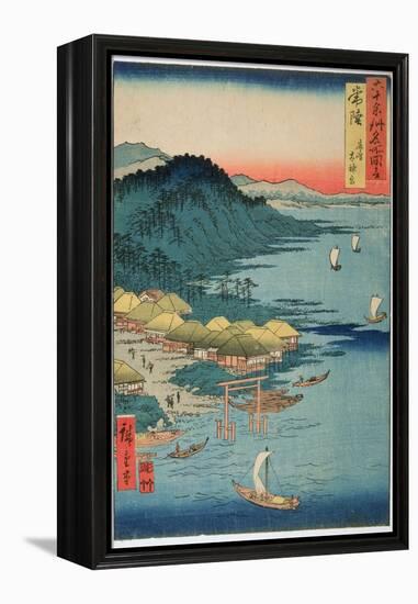 Hitachi Province: Kashima Great Shrine, from the Series 'Illustrations of Famous Places in the…-Ando Hiroshige-Framed Premier Image Canvas