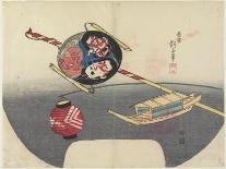Lily, 1839-Hogyoku-Framed Giclee Print