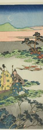 The Minister Toru (Toru no Otodo), from the series "Mirrors of Japanese