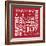 Holiday Words Red-Teresa Woo-Framed Art Print