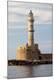 Premium Photographic Print