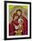 Holy Family-null-Framed Art Print