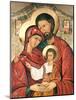 Holy Family-null-Mounted Art Print
