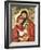 Holy Family-null-Framed Art Print