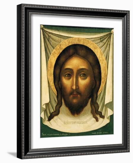 Holy Mandylion (The Vernicl), 1658-Simon Ushakov-Framed Giclee Print