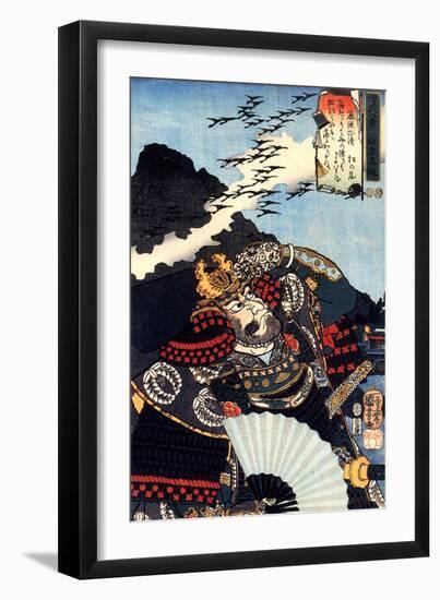 Homing Geese at the Northern Capital-Kuniyoshi Utagawa-Framed Giclee Print