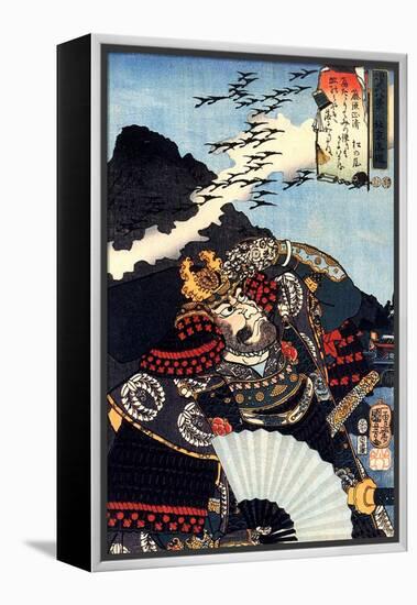 Homing Geese at the Northern Capital-Kuniyoshi Utagawa-Framed Premier Image Canvas