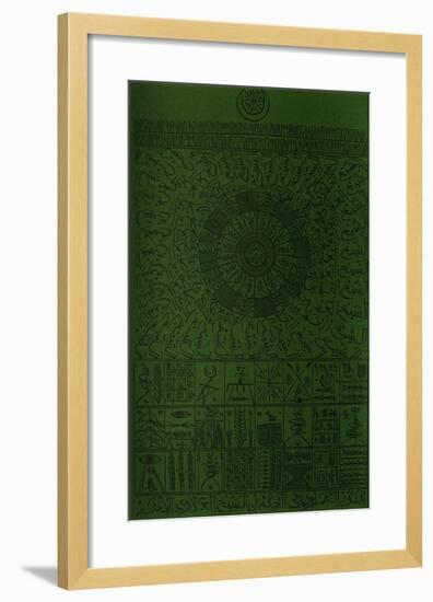 Hommage à Cheikh Al Alawi Al Moustaghanami V-Rachid Koraichi-Framed Limited Edition