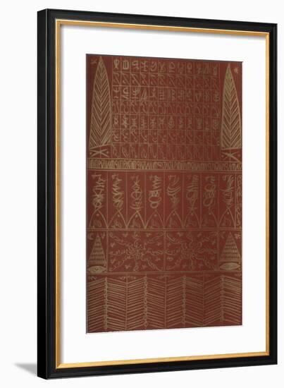 Hommage à Ibn El Arabi IV-Rachid Koraichi-Framed Limited Edition