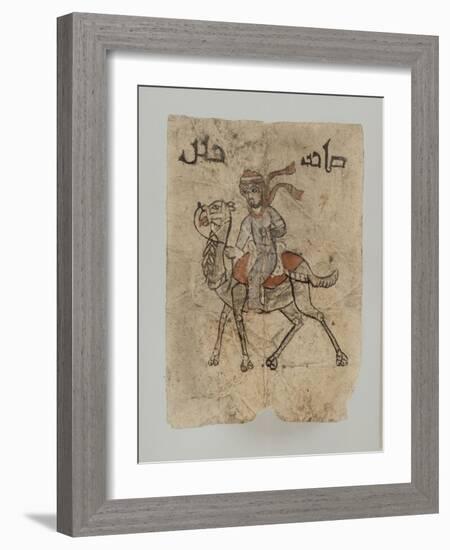 Homme sur son chameau, au dessus du dessin, inscription en Kûfique ornemental : "Maître d'une-null-Framed Giclee Print