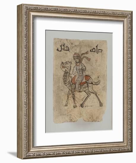 Homme sur son chameau, au dessus du dessin, inscription en Kûfique ornemental : "Maître d'une--Framed Giclee Print