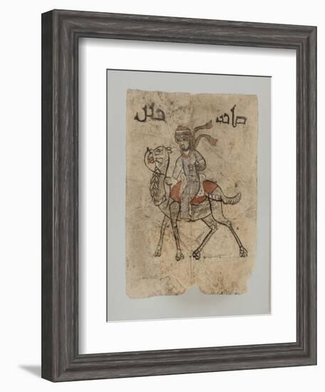 Homme sur son chameau, au dessus du dessin, inscription en Kûfique ornemental : "Maître d'une-null-Framed Giclee Print