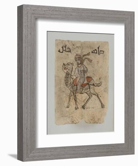 Homme sur son chameau, au dessus du dessin, inscription en Kûfique ornemental : "Maître d'une-null-Framed Giclee Print