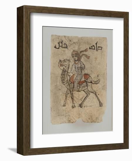 Homme sur son chameau, au dessus du dessin, inscription en Kûfique ornemental : "Maître d'une-null-Framed Giclee Print