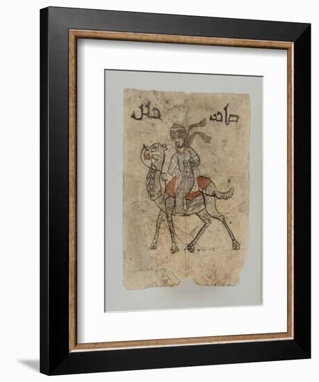 Homme sur son chameau, au dessus du dessin, inscription en Kûfique ornemental : "Maître d'une-null-Framed Giclee Print