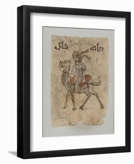 Homme sur son chameau, au dessus du dessin, inscription en Kûfique ornemental : "Maître d'une--Framed Giclee Print