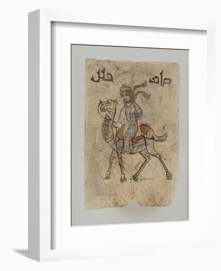 Homme sur son chameau, au dessus du dessin, inscription en Kûfique ornemental : "Maître d'une-null-Framed Giclee Print