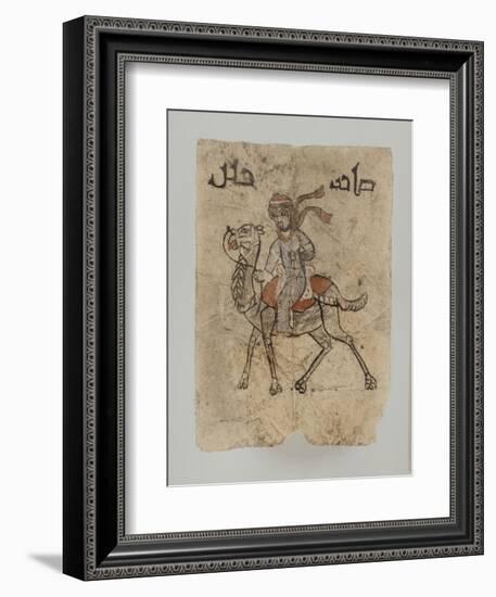 Homme sur son chameau, au dessus du dessin, inscription en Kûfique ornemental : "Maître d'une-null-Framed Giclee Print