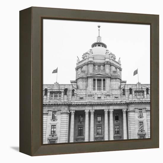 Hong Kong and Shanghai Bank Building (1923), the Bund, Shanghai, China-Jon Arnold-Framed Premier Image Canvas