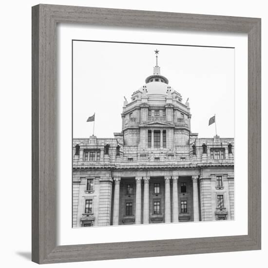 Hong Kong and Shanghai Bank Building (1923), the Bund, Shanghai, China-Jon Arnold-Framed Photographic Print