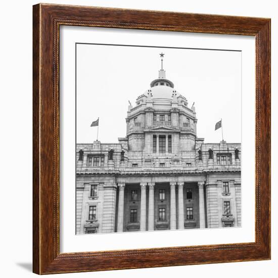 Hong Kong and Shanghai Bank Building (1923), the Bund, Shanghai, China-Jon Arnold-Framed Photographic Print