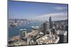 Hong Kong skyline just before sunrise looking from Hong Kong Island across Victoria Harbour to Kowl-Fraser Hall-Mounted Photographic Print