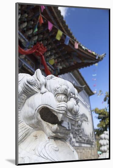 Hong Shan Temple, Shuanglang, Erhai Lake, Yunnan, China, Asia-Ian Trower-Mounted Photographic Print