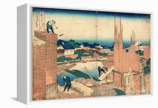 Honjo Tatekawa-Katsushika Hokusai-Framed Premier Image Canvas