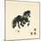 Horse II-Boersma-Mounted Art Print