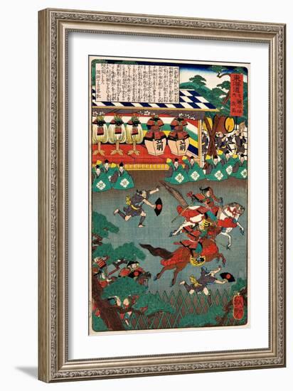 Horse Race - Tokaido No Uchi-Yoshitsuya Utagawa-Framed Giclee Print